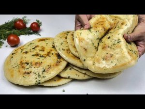 Турецкий хлеб НА СКОВОРОДЕ! Быстро, просто и ОЧЕНЬ ВКУСНО