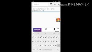 ✓ВЗЛОМ РОБЛОКС НА АНДРОИД✓