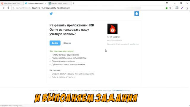 ХАЛЯВА! Как получить стим-ключ на халяву! #7