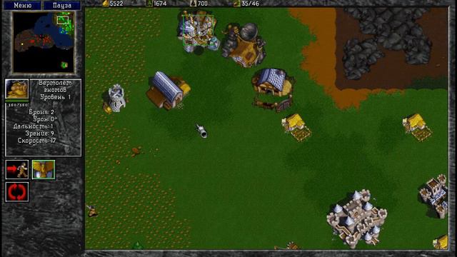 Warcraft 2 | Усложненная кампания людей | 10 Миссия | Прохождение #14 смотреть онлайн