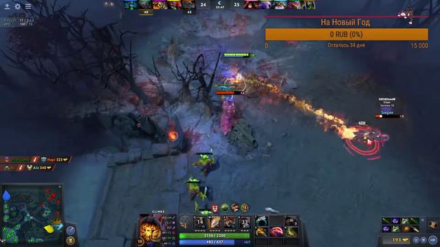 Как получать звезды в дота 2 смотреть онлайн