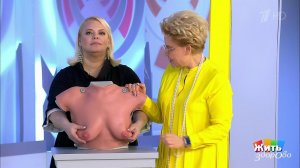 Здоровье женщины. Грудь. Жить здорово! Фрагмент выпуска от 21.05.2019