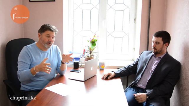 Приглашение на HR - Форум 2018 | Дмитрий Чуприна и Олег Вислевский | #1 смотреть онлайн