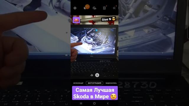 Skoda - Самый Лучший Экземпляр ? (2021)