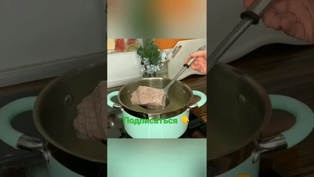 Рассольник смотреть онлайн