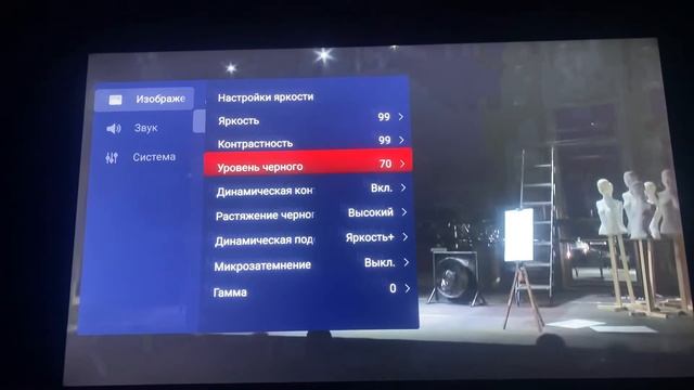 Убираем ореолы во круг объектов на va матрице смотреть онлайн