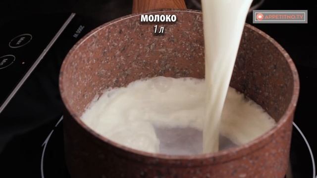 Невиданный рецепт! Обалденный торт всего из 5 бананов| Appetitno.TV