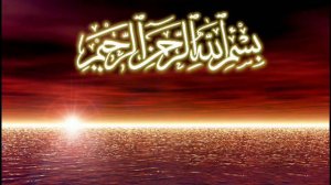 Qari Ziyad Patel - Zikr