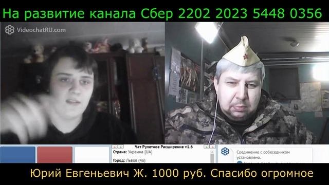 Самара городок № 314