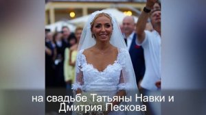 Сеть восхищается красотой дочери Татьяны Навки и Александра Жулина на пляжных фото