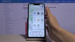 Как включить рельефную карту в Google Maps  / Показать рельеф на Картах Google