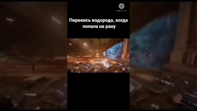 перекись водорода когда попала на рану