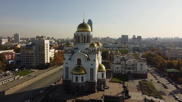 ОСЕННИЙ ЕКАТЕРИНБУРГ С ДРОНА / YEKATERINBURG IN FALL DRONE FOOTAGE
