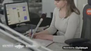Аэропорт Кольцово Екатеринбург