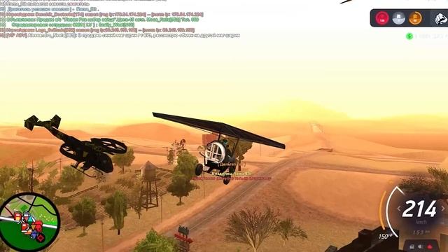 ФИНАЛ КОНФЛИКТА НА АУКЦИОНЕ 165 БАРА на ARIZONA RP в GTA SAMP - 3 ЧАСТЬ смотреть онлайн