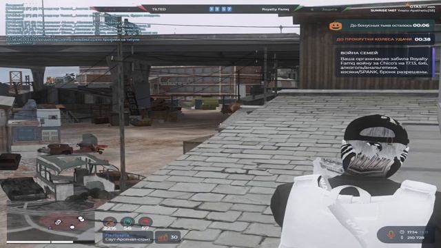 настрел под музычку ?❤️ gta 5 rp смотреть онлайн