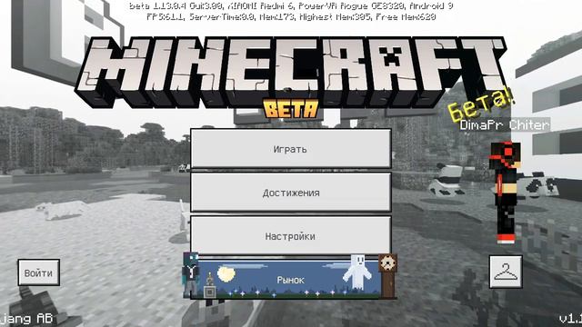 Самая новая версия играми з другом смотреть онлайн