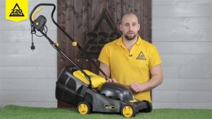 Обзор Газонокосилка HUTER ELM-1100