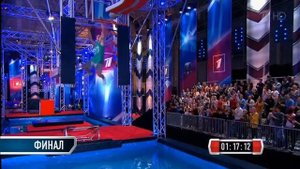 РУССКИЙ НИНДЗЯ. ФИНАЛ 25.11.2018. КАК УПАЛ МАКСИМ ЕЛЬЧИН!