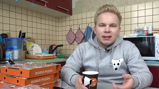 Купил ВСЕ НОВОЕ МЕНЮ в ДоДо пицце / Не могли без косяков? / Доставка ДО-ДО пицца