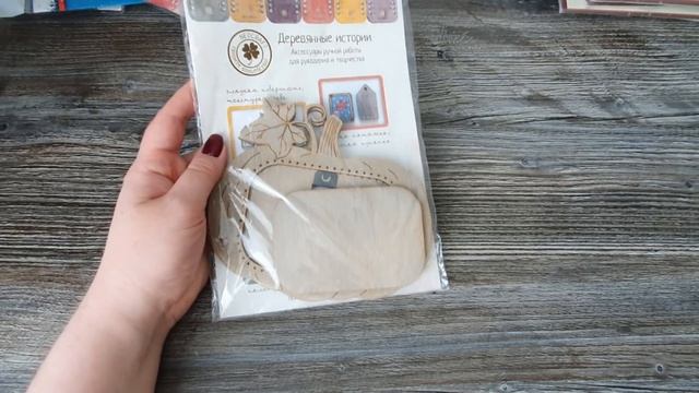 Мои запасы наборов для вышивки (6 ч.): все остальное русское и стран постсоветского пространства. смотреть онлайн