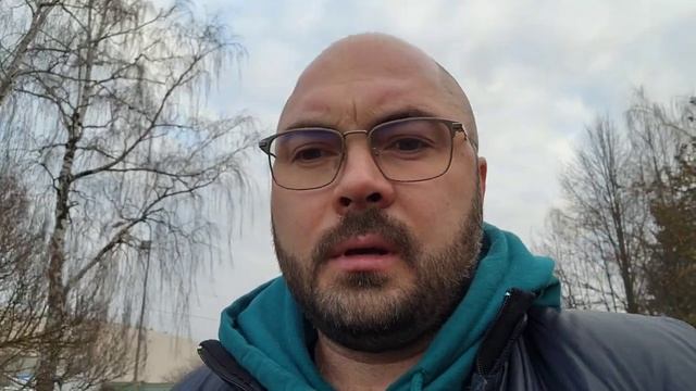 Бог и Человек. Часть 2. Как всё начиналось. смотреть онлайн