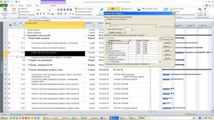 MS Project Часть 3. (Шаг 2 - Ресурсы и их назначение на задачи)