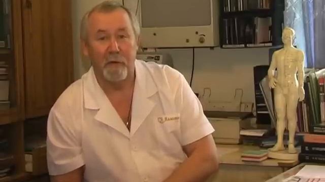 Школа массажа АГМУ. Обучение массажу в Барнауле. смотреть онлайн