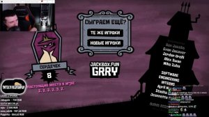 HellYeahPlay играет со зрителями в Монстр ищет монстра ► Jackbox Party Pack 4 #3