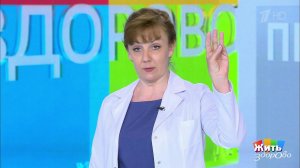 Минута здоровья: упражнение "фортепиано" для памяти. Жить здорово! Фрагмент выпуска от 02.06.2020