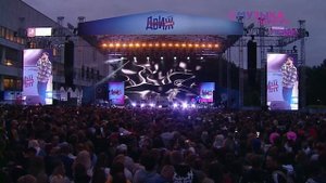 escape  - Движ Фест  2023