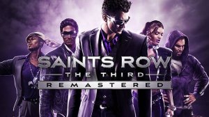 Saints Row The Third Remastered  ★ Совместное прохождение ★ Часть 2 ★