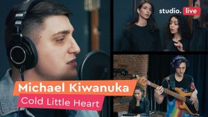 Michael Kiwanuka — Cold Little Heart (live cover)
