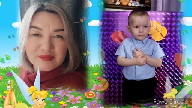 Поздравление ко дню матери от детишек младшей группы "Пчелки" смотреть онлайн