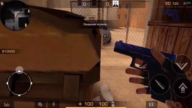 Как писать сообщения только своей команде в standoff2 смотреть онлайн