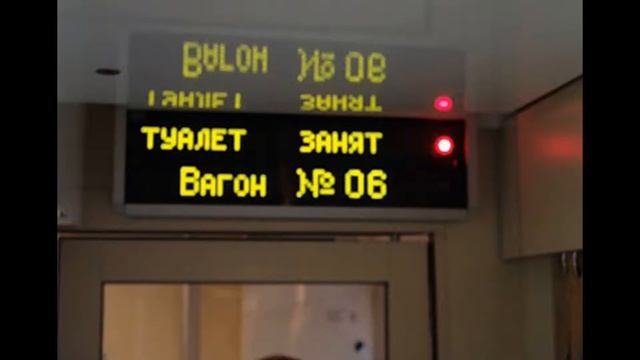 Серия 10. Поезд Приобье-Москва смотреть онлайн