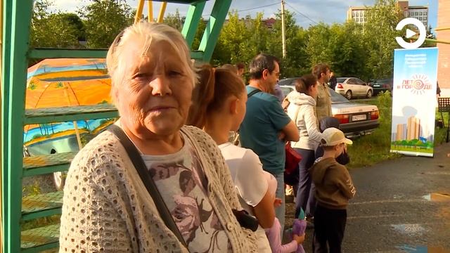 В рамках «Лета в городе» юные артисты устроили праздник на ул. Ватутина смотреть онлайн