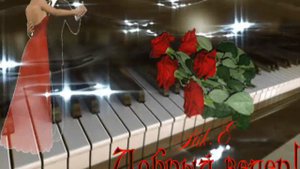 Eugen Doga Вальс Грамофон