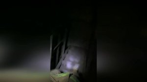 Подготовка к Вертикальному вызову.