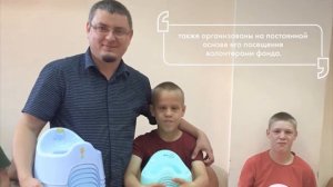 Максимовский детдом для умственно отсталых детей