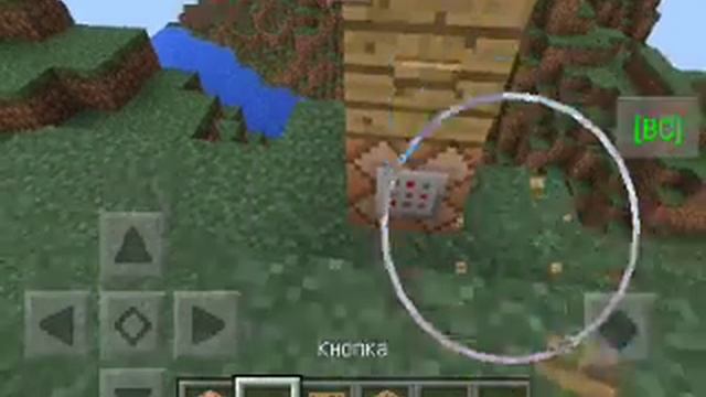 обзор мода на командный блок и команды  майнкрафте 0 14 0 смотреть онлайн