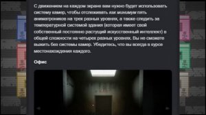 РАЗБОР НОВОЙ ИНФОРМАЦИИ ПО | Jolly 4