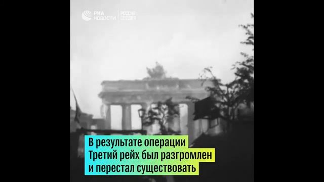 АКЦИЯ ЗНАМЯ ПОБЕДЫ смотреть онлайн
