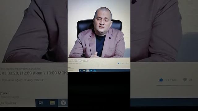 Запор!!! Как избавиться? Ответ в этом видео смотреть онлайн