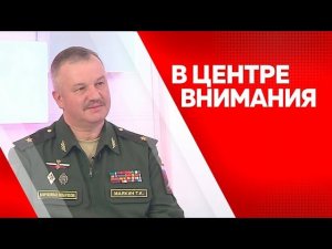 Программа "В центре внимания": Тимофей Маякин