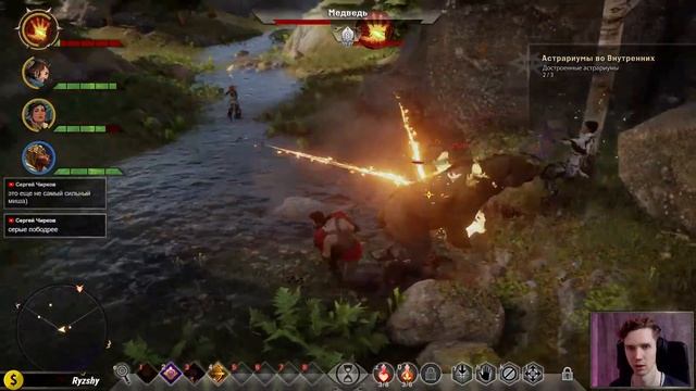 Железный Бык | Человек-воин #4 | Кошмар | Прохождение Dragon Age: Inquisition смотреть онлайн