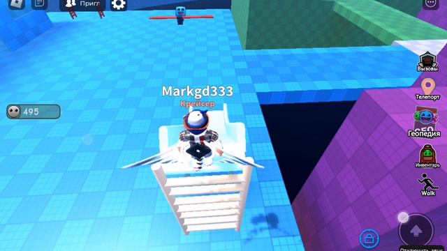 Как собрать все трудности в зоне 1.5 смотреть онлайн