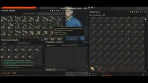 STAY OUT Фарм магазинов на 40 патронов MP5 Stalker Online