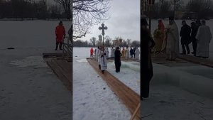 19.01. крещение водосвятный молебен