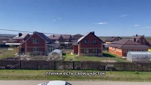 ТАНХАУС 20 минут от города